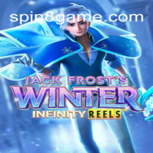 Article Images